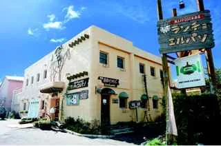 ランチョ・エルパソ（Rancho Elpasop） - 帯広（ビアホール）の写真