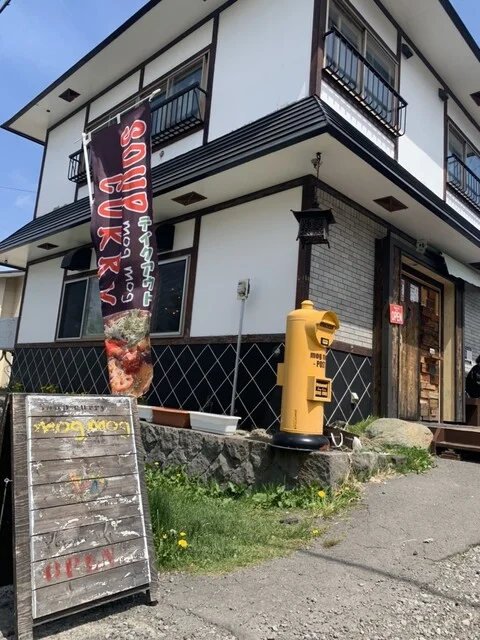 スープカレー モグモグ（Soup curry mog mog） - 洞爺湖町その他（スープカレー）の写真