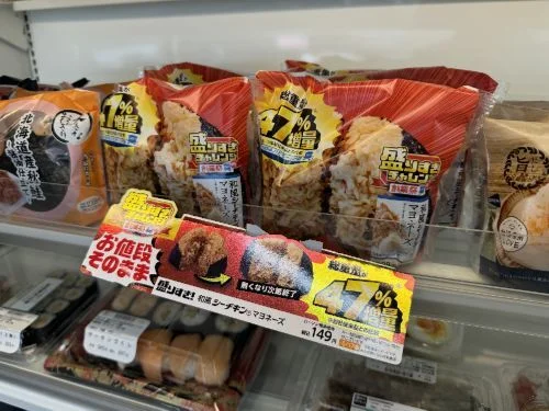 LAWSON 旭川神居2条店（ローソン） - 旭川（コンビニ・スーパー）の写真