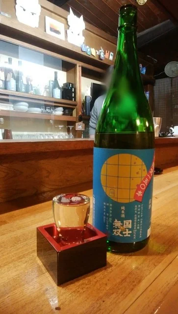 居酒屋 影法師 - 旭川（居酒屋）の写真