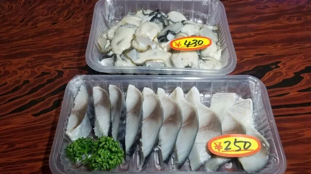 はせがわ - 網走（その他）の写真