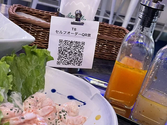 フォレスト キッチン 津軽五所川原 | 居酒屋の口コミ・営業時間