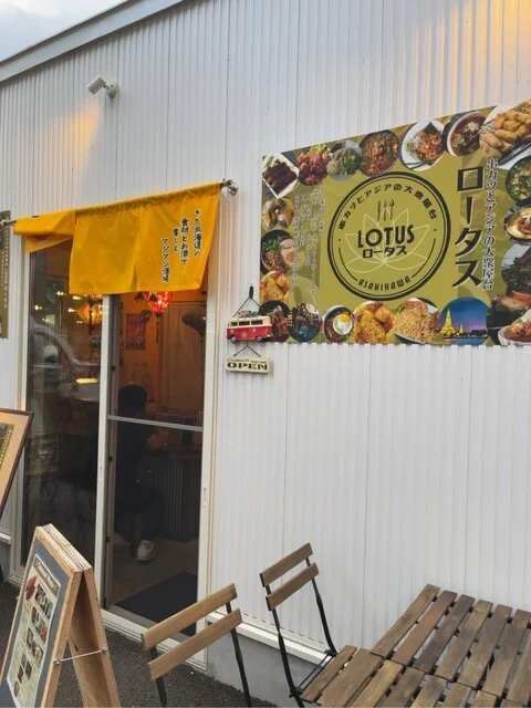 アジアン屋台 ココデポチャ - 旭川（タイ料理）の写真