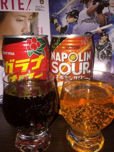 セイコーマート 苫小牧明徳店（Seicomart） - 錦岡（コンビニ・スーパー）の写真
