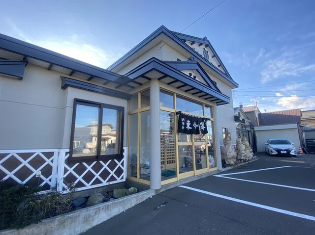 新栄町 東家 三十間通店（あずまや） - 釧路（そば）の写真