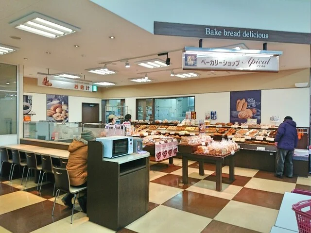 アピカル ホクレンショップ沼ノ端店（Apical） - 沼ノ端（その他）の写真