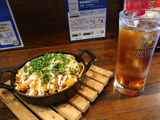 炉ばた とかち番屋 - 帯広（居酒屋）の写真