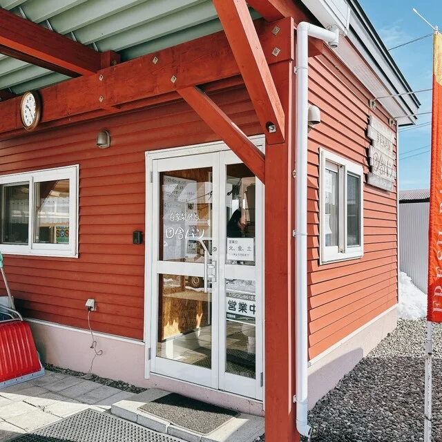 田舎パン - 柏林台（パン）の写真