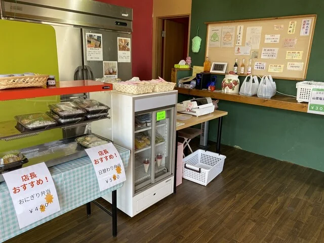 大地のめぐみ 帯広店 - 帯広（弁当）の写真