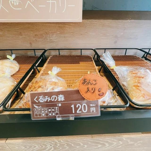 ジャージーブラウン（Jersey Brown【旧店名】アグファスショップ） - 帯広（ジェラート・アイスクリーム）の写真