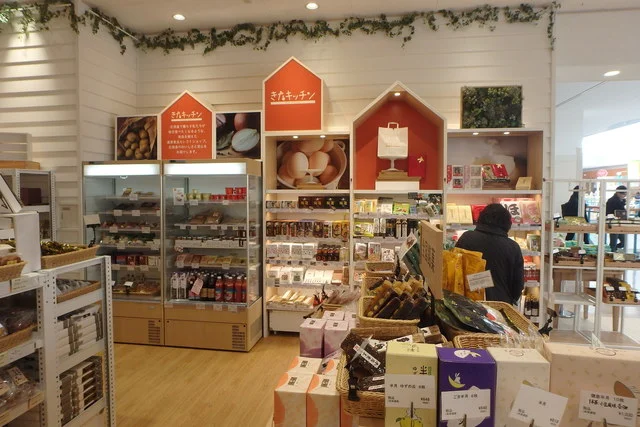 エムアイプラザ イオンモール釧路昭和店（MI PLAZA） - 新富士（その他）の写真