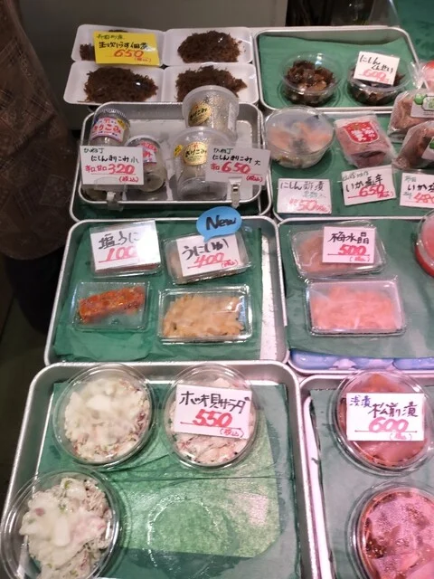 ヤマキ新保商店 - 南小樽（その他）の写真