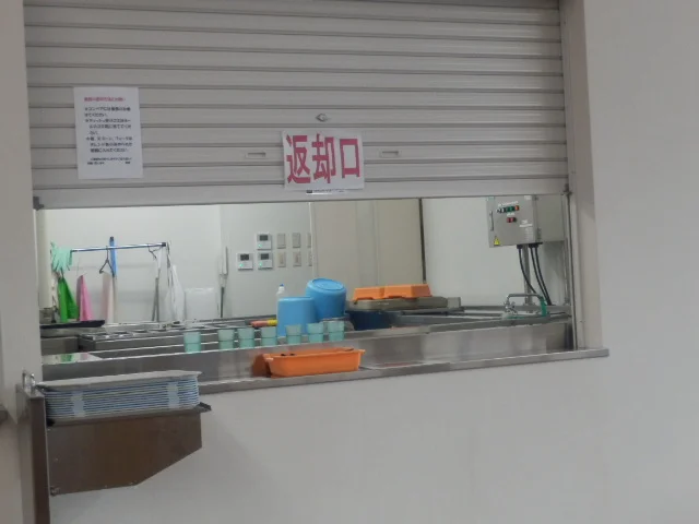 北海道薬科大学学生食堂 - 銭函（学生食堂）の写真