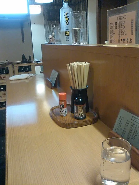 酔心 - 知床斜里（居酒屋）の写真