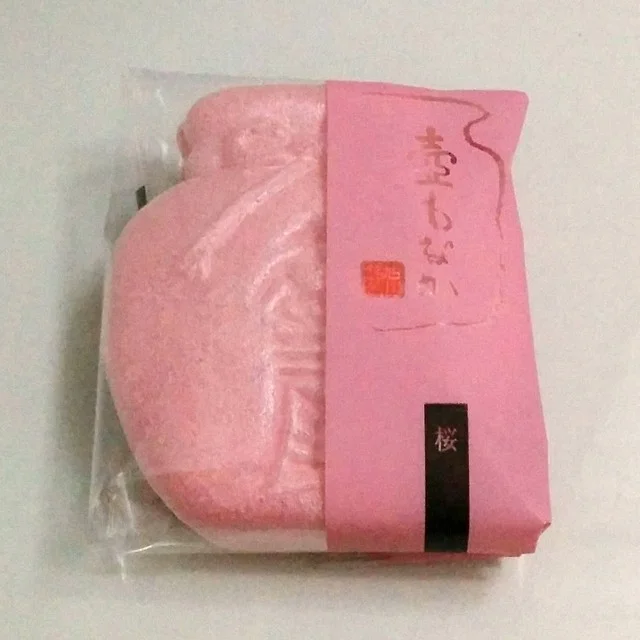 壺屋総本店 生協神楽店 - 旭川（和菓子）の写真