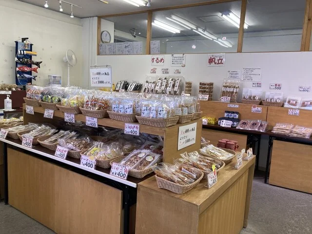 いか太郎 本舗 - 南小樽（その他）の写真