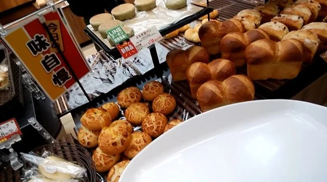 レフボン 網走店（L'airbon） - 桂台（パン）の写真