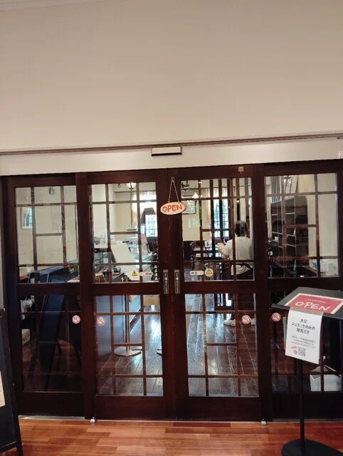 憩 - 大湊（ジェラート・アイスクリーム）の写真