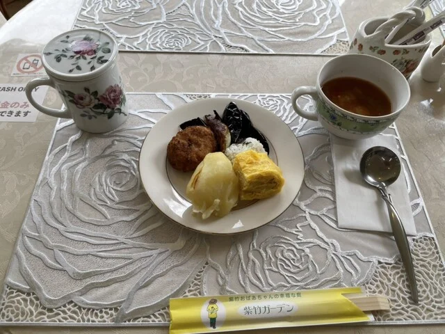 紫竹ガーデン　遊華　レストラン（シチクガーデン　ユウゲ） - 中札内村その他（野菜料理）の写真