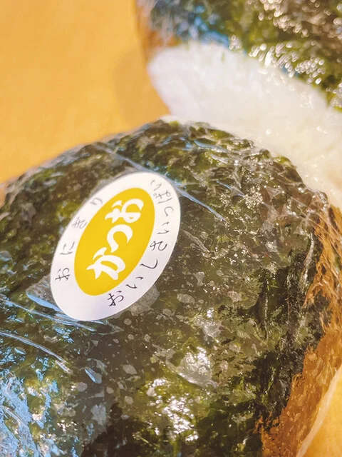 そうざい工房 しゃり弁 - 知床斜里（弁当）の写真