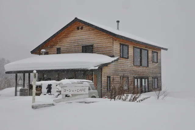 ゴーシュ - 洞爺湖町その他（カフェ）の写真