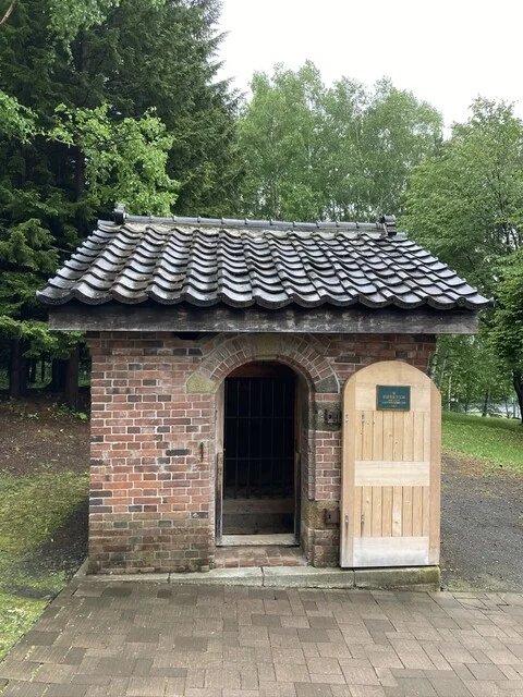 マリン北海道 網走監獄店 - 網走（その他）の写真