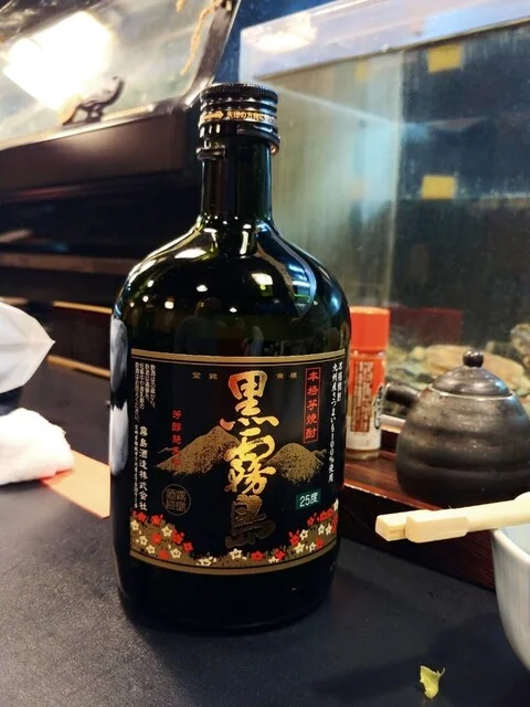 鮮家 光嘉（センヤ ミツヨシ） - 旭川（居酒屋）の写真