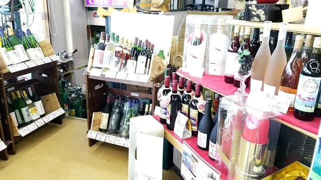 ワインプラザカワイ - 柏林台（ソフトクリーム）の写真