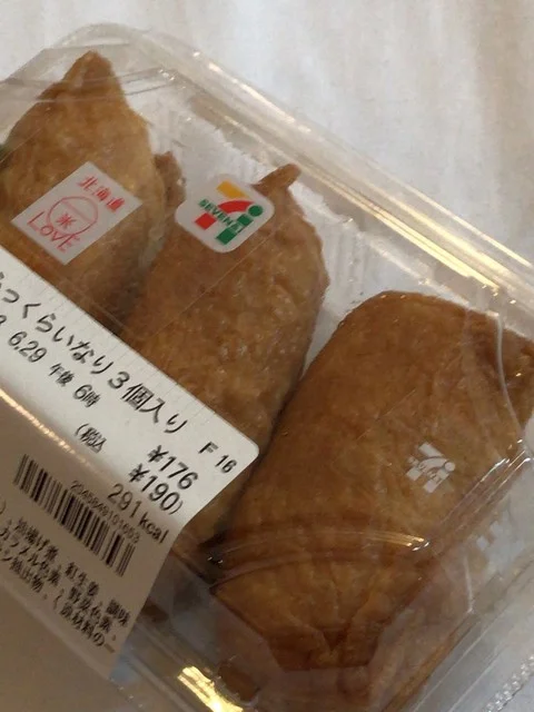 セブンイレブン 旭川買物公園店 - 旭川（コンビニ・スーパー）の写真