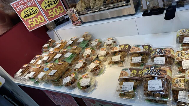 美唄焼鳥・惣菜 炎 スーパーアークス東光店 - 旭川四条（焼き鳥）の写真