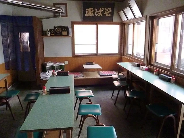 三マス みやむら 緑店 - 小樽（そば）の写真