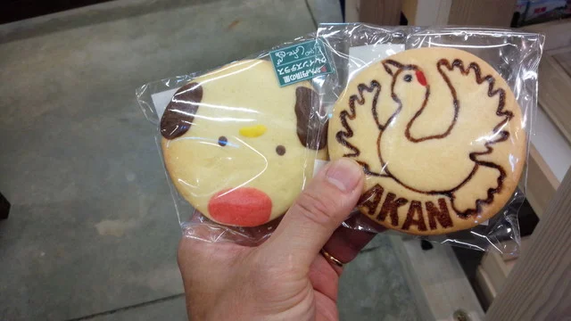 赤いシャッポ - 釧路市その他（ジェラート・アイスクリーム）の写真