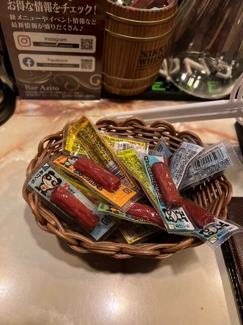 Bar Azito（バー アジト） - 根室（バー）の写真