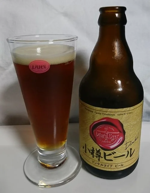 深澤精肉店 築港店 - 南小樽（その他）の写真