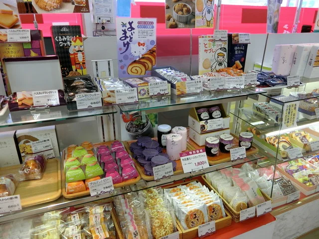 三星 マックスバリュ澄川町店（みつぼし） - 錦岡（ケーキ）の写真