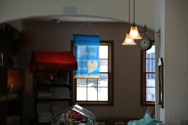 パティスリー ありがとう - 帯広（ケーキ）の写真