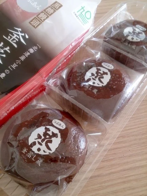 The Sun 蔵人 釜蒸し蔵工房（ザ･さんくろうど） - 神楽岡（洋菓子）の写真