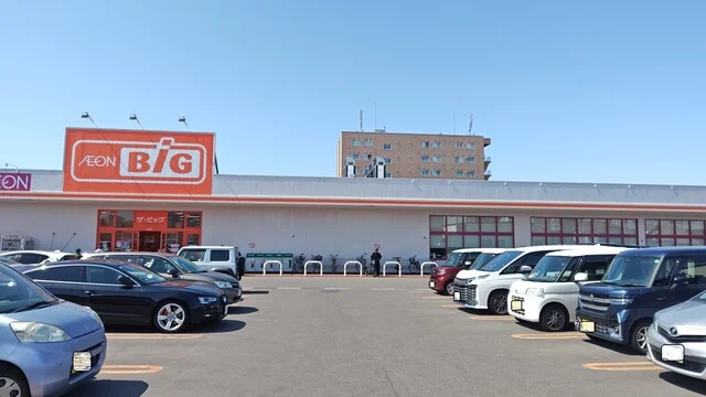 ザ・ビッグ 宮前通店 - 旭川四条（コンビニ・スーパー）の写真