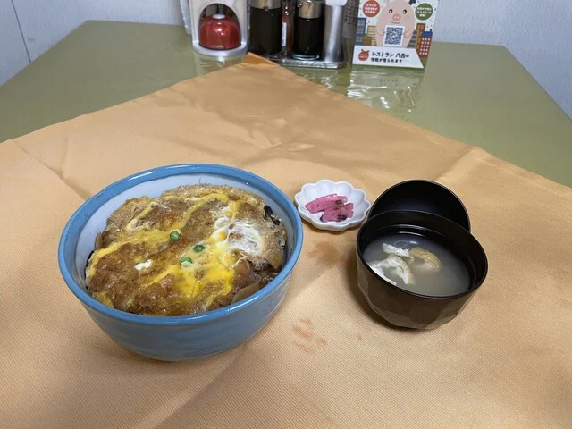 レストラン八白 星が浦店 - 新富士（オムライス）の写真