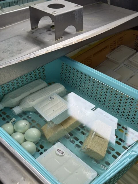 豆腐工房 まるふく - 釧路市その他（その他）の写真