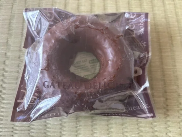 あるのか？？心配だぞ、、、 : 畠山菓子店の写真