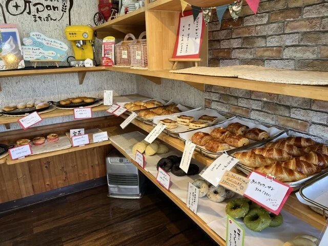 小麦幸房 町pan（まちぱん） - 大湊（パン）の写真