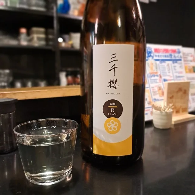 やきとり笑店ぼんくん - 旭川（焼き鳥）の写真