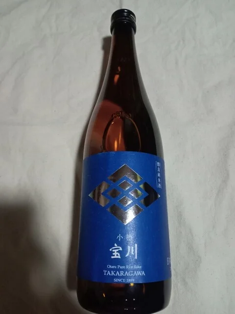 地酒屋北一 - 南小樽（日本酒バー）の写真