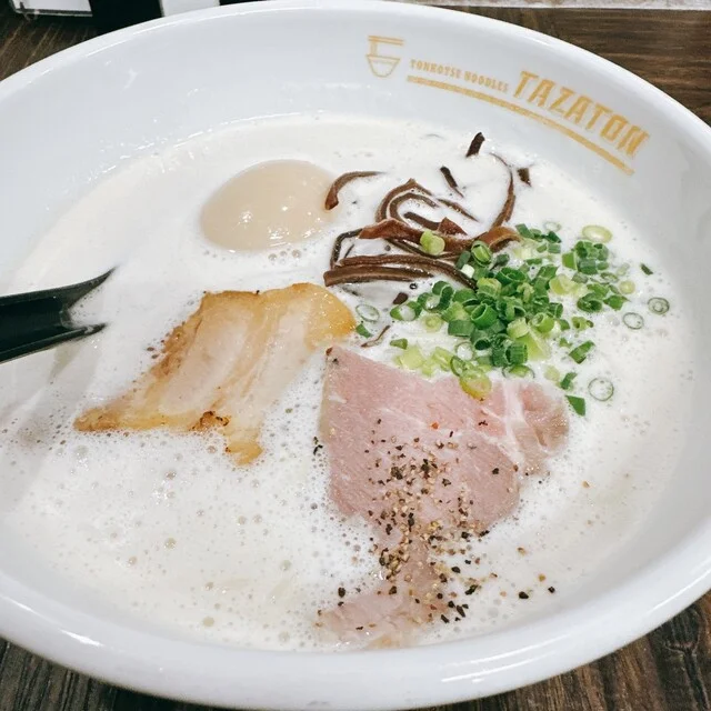 トンコツヌードルズ タザトン（TONKOTSU NOODLES TAZATON【旧店名】麺処 たざ和 タザトン） - 柏林台（ラーメン）の写真