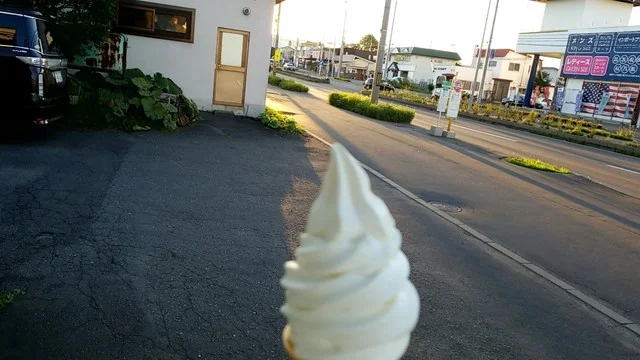 ワインプラザカワイ - 柏林台（ソフトクリーム）の写真