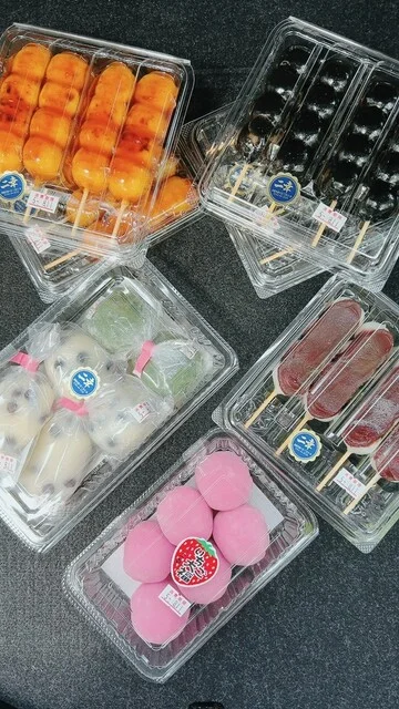 御菓子司　二幸（ニコウ） - 釧路（和菓子）の写真