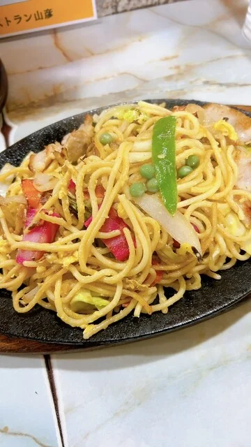 レストラン山彦 - 釧路（洋食）の写真