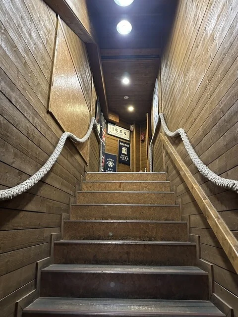 884 - 根室（沖縄料理）の写真