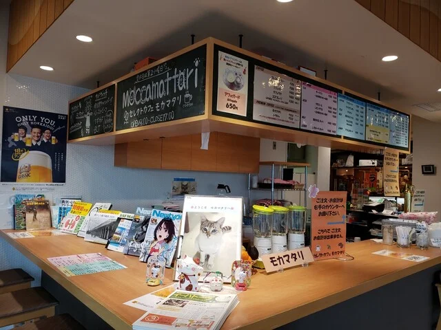 セレクトカフェ モカマタリ - 稚内（カフェ）の写真